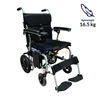 JRWD704 Electric Motorised Wheelchair